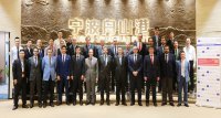 Finaliza segunda jornada de trabajo de los puertos de Algeciras y Ningbo-Zhoushan en China Finaliza segunda jornada de trabajo de los puertos de Algeciras y Ningbo-Zhoushan en China