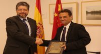 El Puerto de Algeciras y participación en Transport Logistic China El Puerto de Algeciras y participación en Transport Logistic China