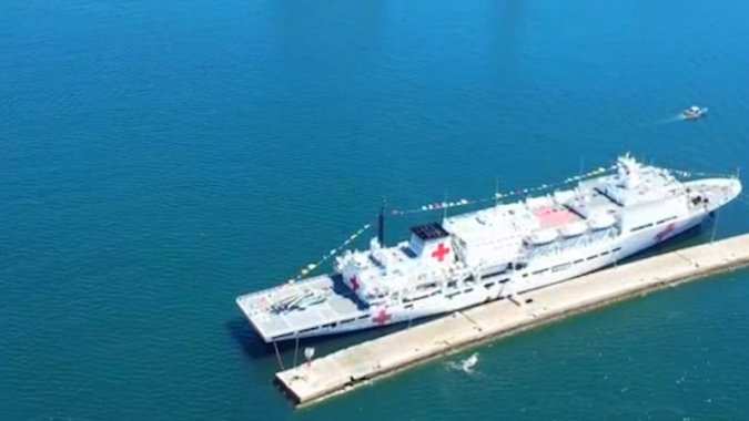 Buque hospital de la Armada del Ejército Popular de Liberación de China recaló en Valparaíso.